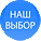 Вышивка исаакиевский собор от панна